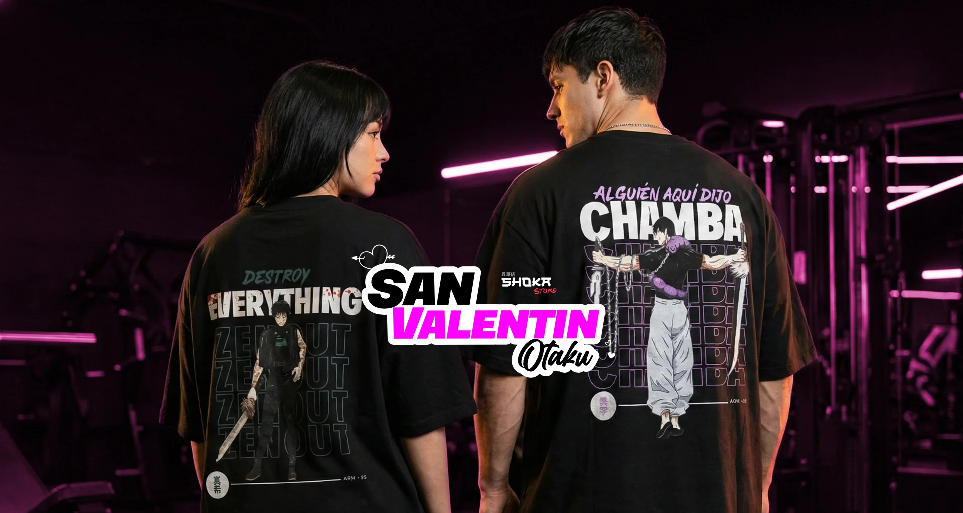 san valentin ecuador