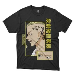 camiseta draken tienda otaku
