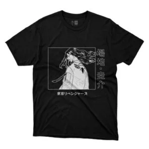 camisetas manga tokyo revengers