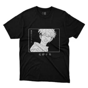 camiseta de tokyo revengers chifuyu