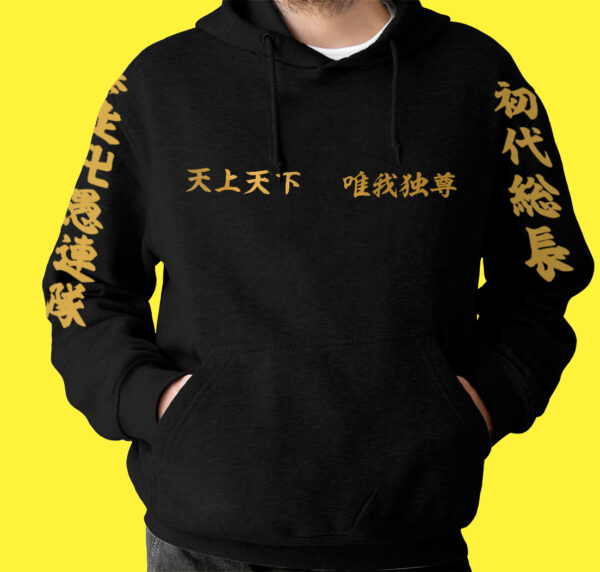 hoodie tokyo revengers tokyo manji
