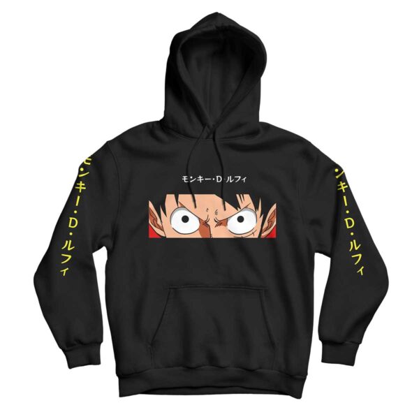 sudadera otaku one piece en quito