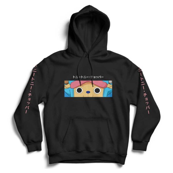 sudadera de chopper