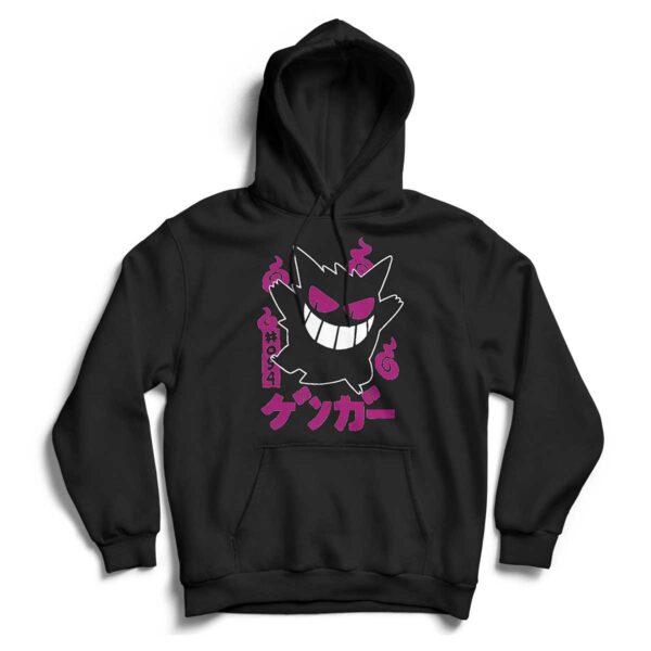 sudadera de gengar ecuador