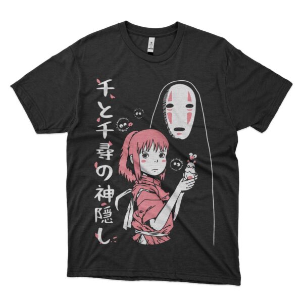 comprar camiseta el viaje de chihiro ecuador