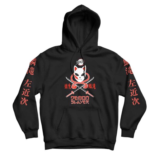 comprar hoodie de demon slayer en ecuador