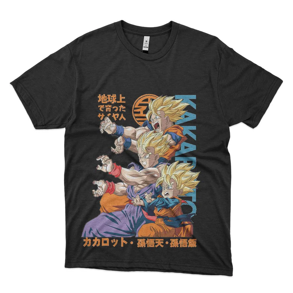 Goku Camisas Padres Camiseta De Dragon Ball Z Kamehameha! Padre E