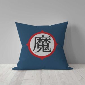 comprar cojin de dragon ball guayaquil