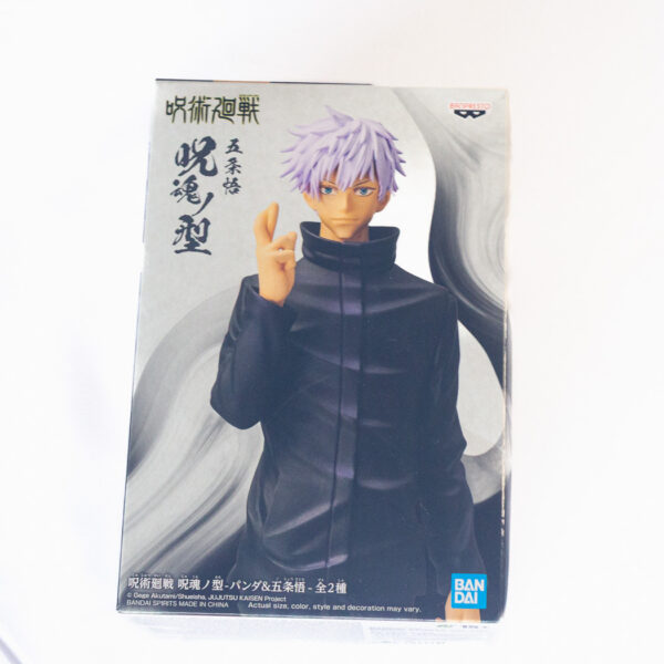 gojo figura quito