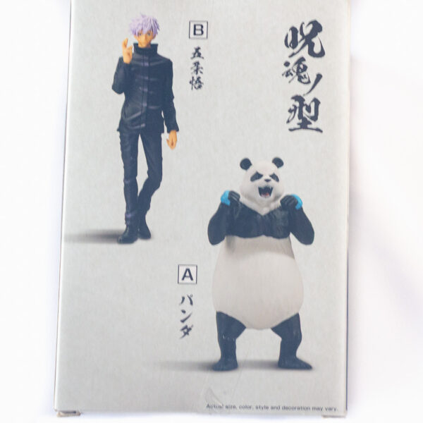 gojo satoru figura 18