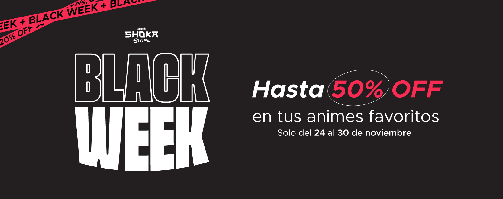 black friday ecuador