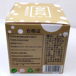 Duz Magic Block Mini Lego – Dragon Ball Goku