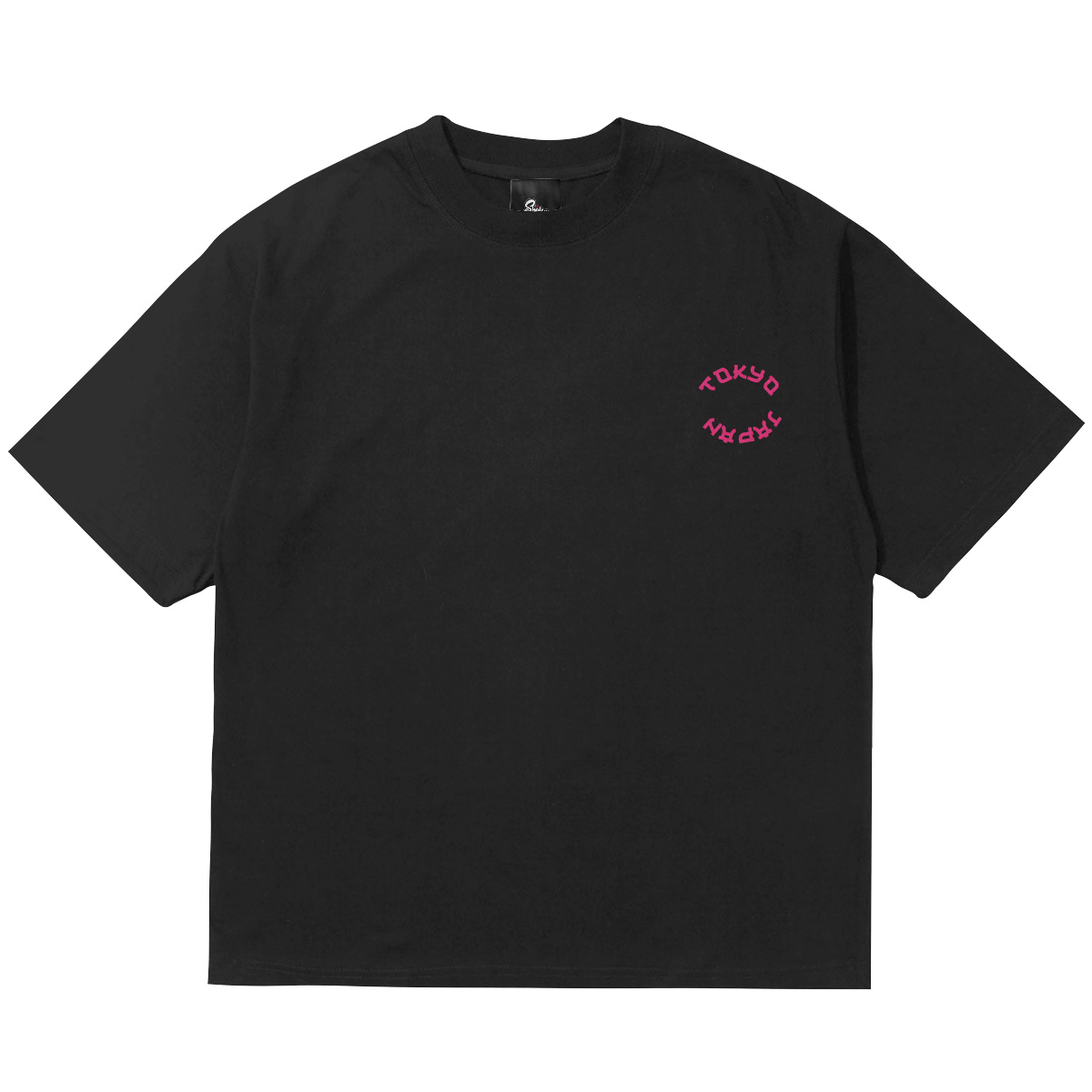camiseta oversize negra mugen