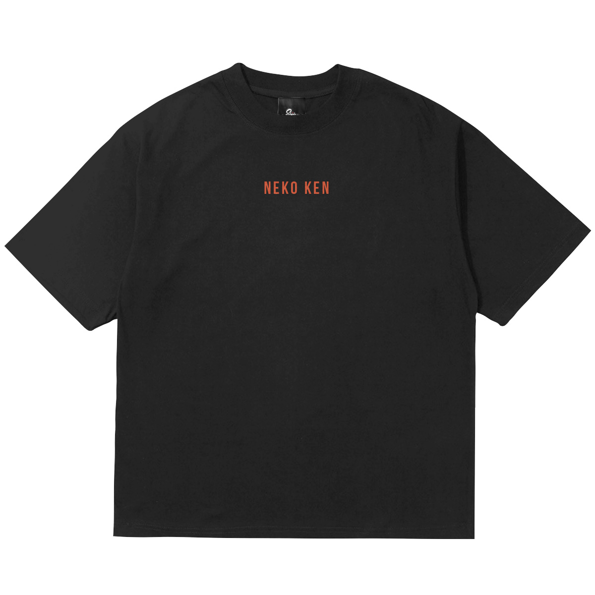 camiseta oversize negra neko