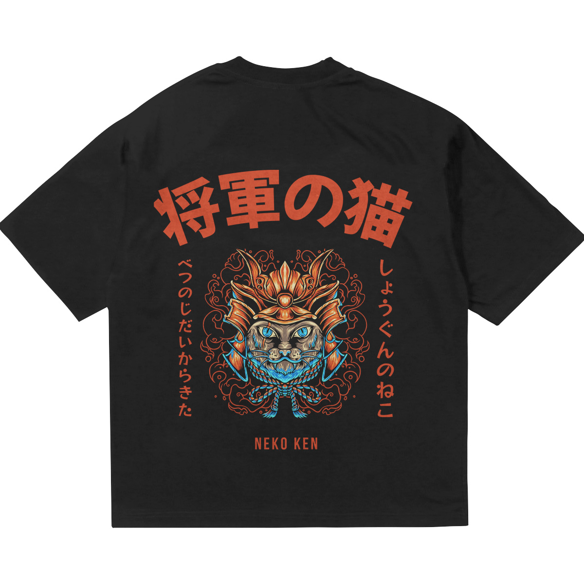 camiseta oversize negra neko