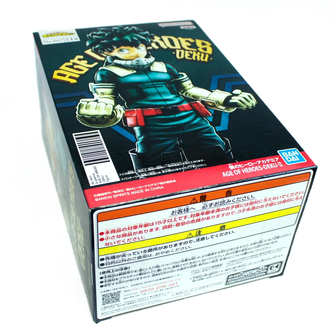 figura my hero academia